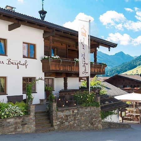 Отель Der Berghof Альпбах Экстерьер фото